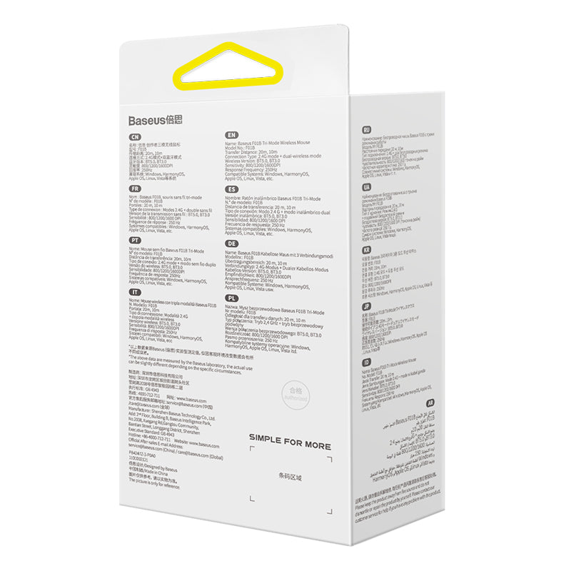 Bezdrátová myš Baseus F01B Tri-mode šedá