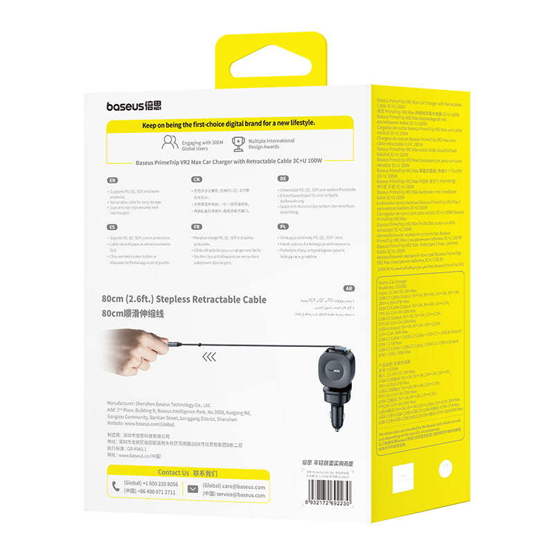 Zatahovací Nabíječka do auta Baseus PrimeTrip VR2 Max 100W s navíjecími kabely 2x USB-C, 1xUSB-C, 1x USB