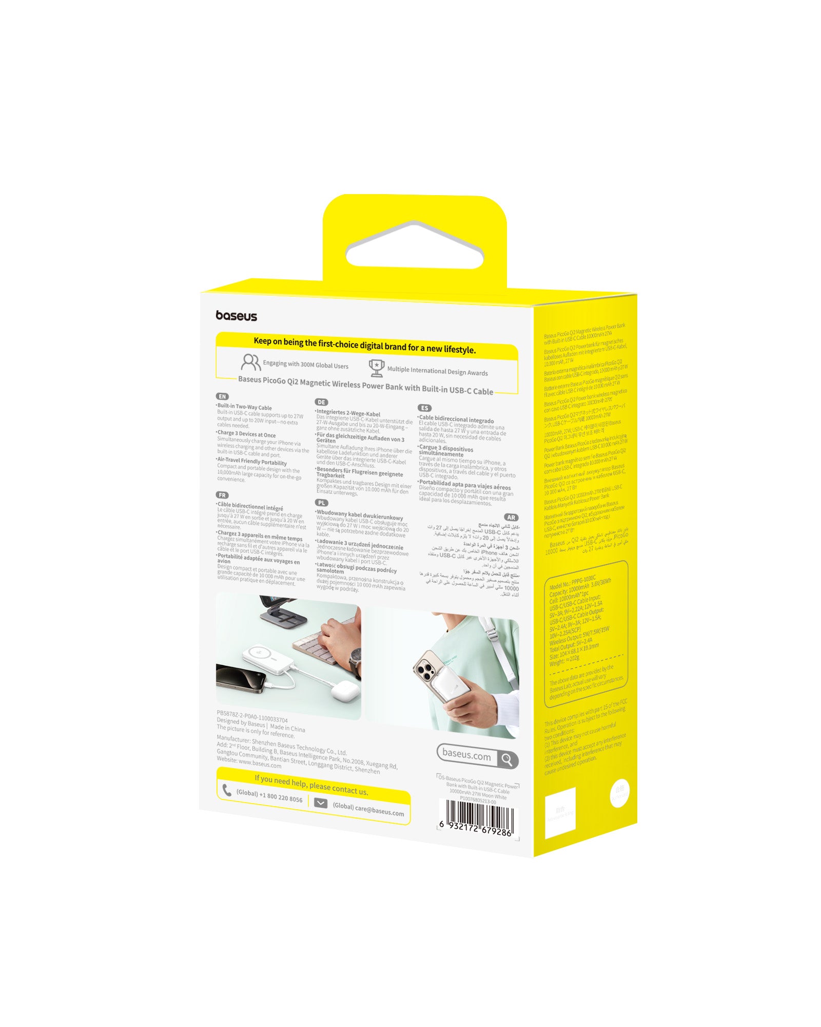 Powerbanka Baseus PicoGo Qi2 10000mAh, 27W, s kabelem USB-C bílá