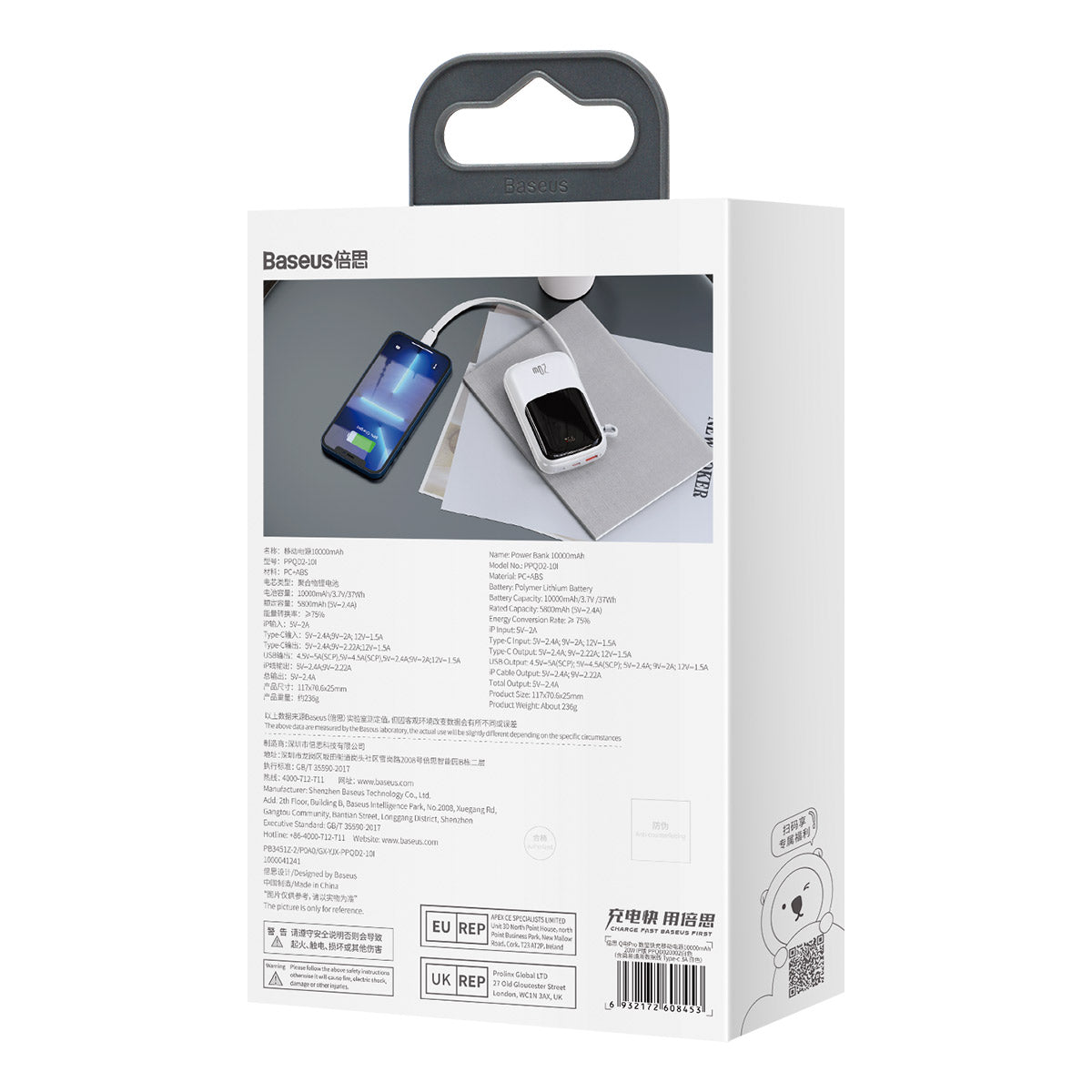 Powerbanka Baseus Qpow Pro 10000mAh, 20W, s kabelem Lightning bílá