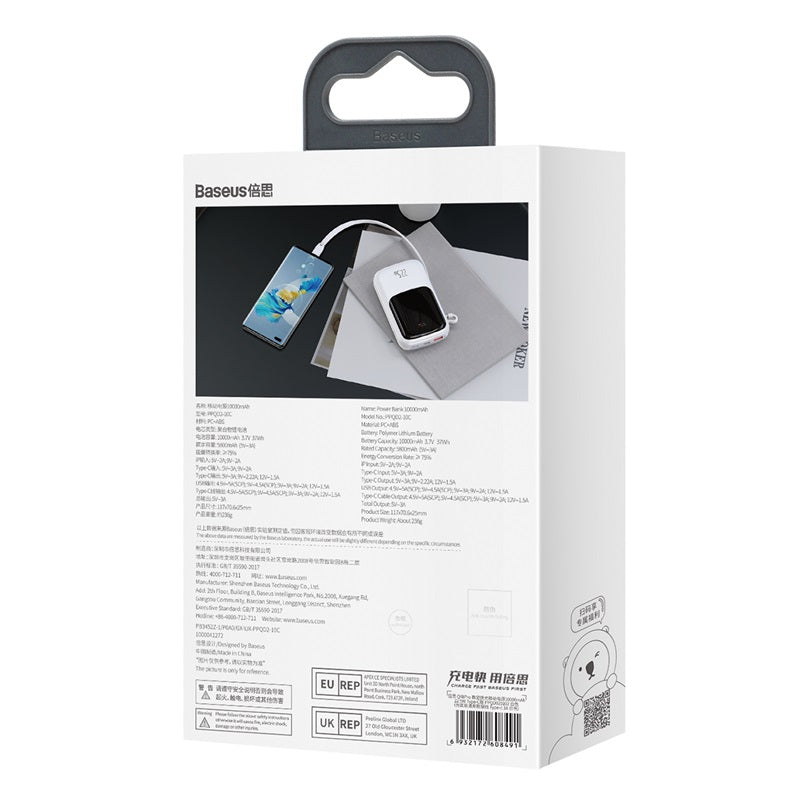 Powerbanka Baseus Qpow Pro 10000mAh, 22,5W, s kabelem USB-C bílá barva