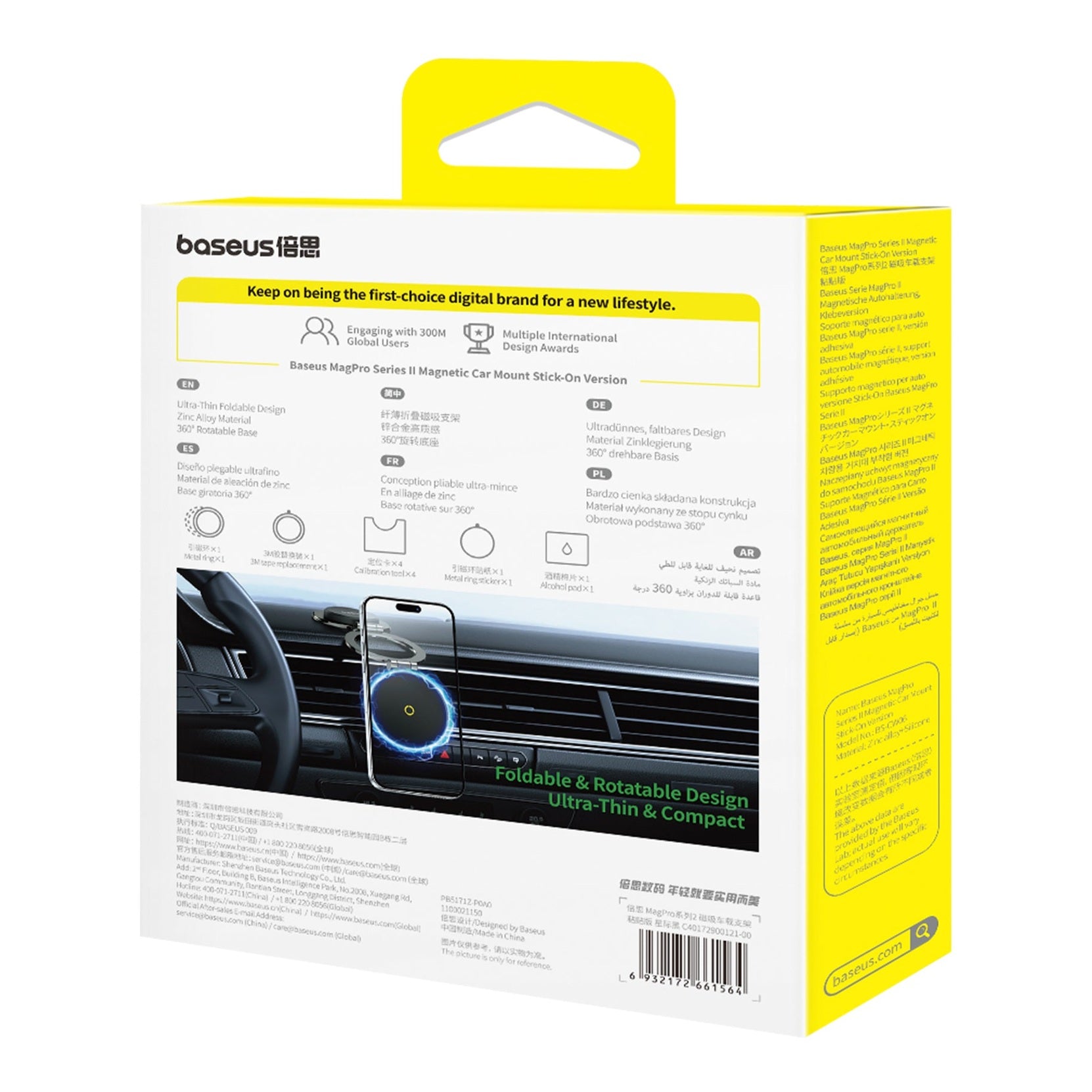 Držák do auta s magnetem Baseus MagPro Series II s přísavkou černou