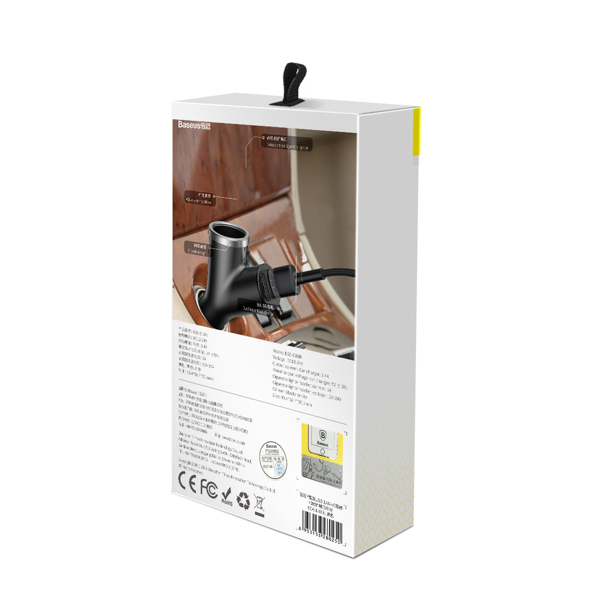 Nabíječka do auta Baseus Y-type 40W 2x USB, 1x zásuvka 12/24V černá