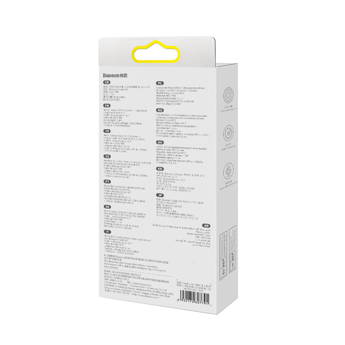 Sluchátka s mikrofonem Baseus Encok H17 3,5mm bílá