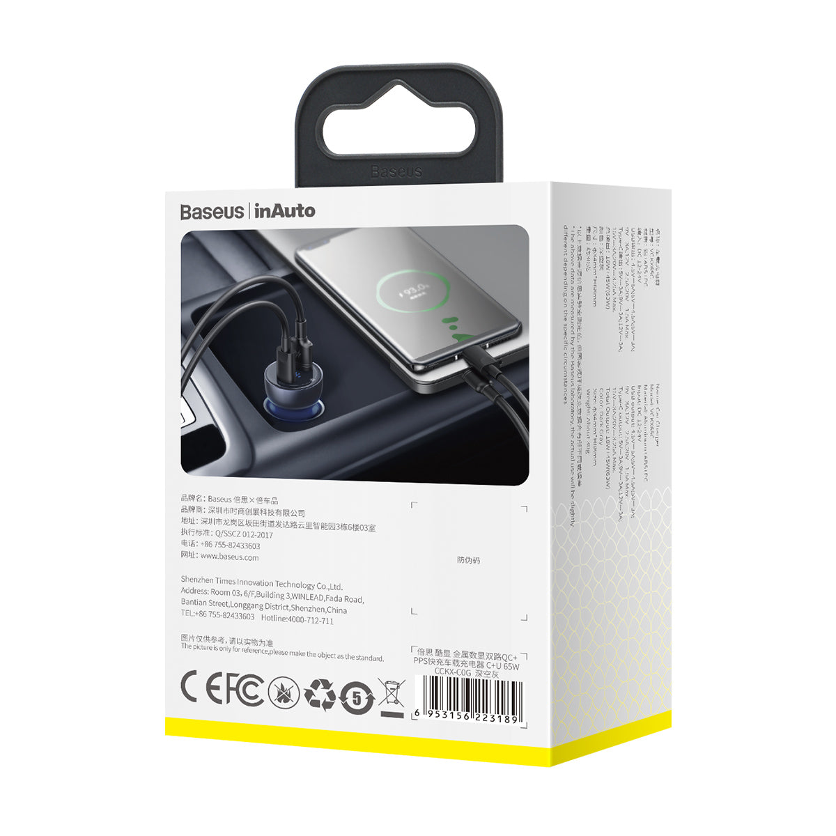Nabíječka do auta Baseus 65W 1x USB, 1xUSB-C šedá