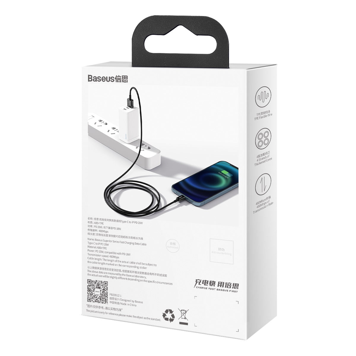 Kabel Baseus Superior USB/Lightning 2m 2,4A černý
