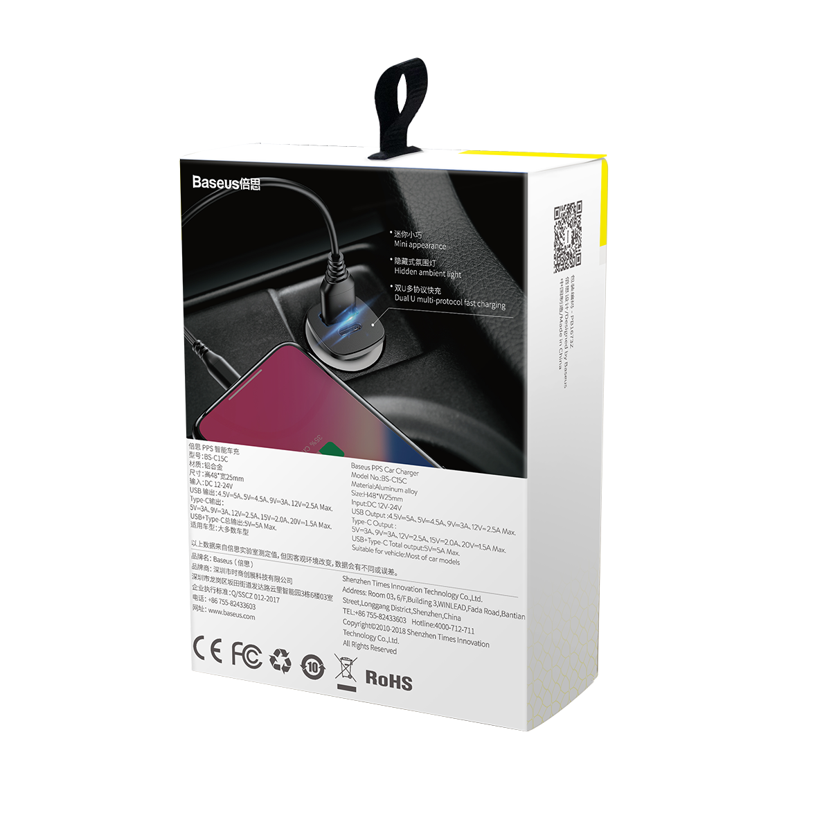 Nabíječka do auta Baseus 30W 1x USB,1x USB-C černá