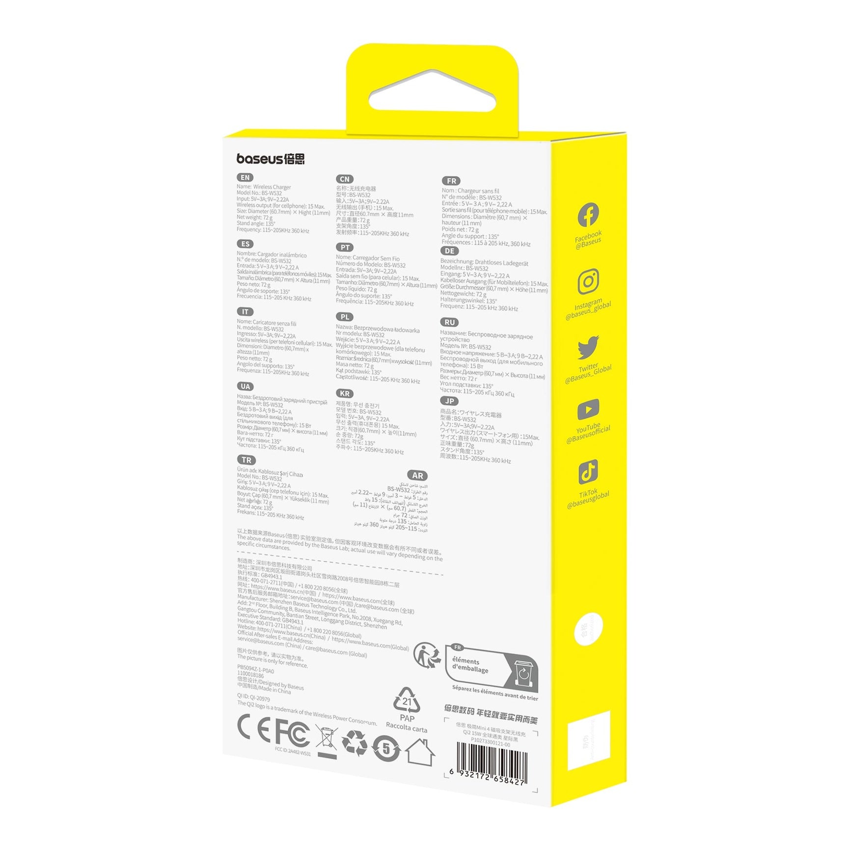 Bezdrátová nabíječka Baseus Simple Mini4 Qi2 15W kompatibilní s MagSafe černá