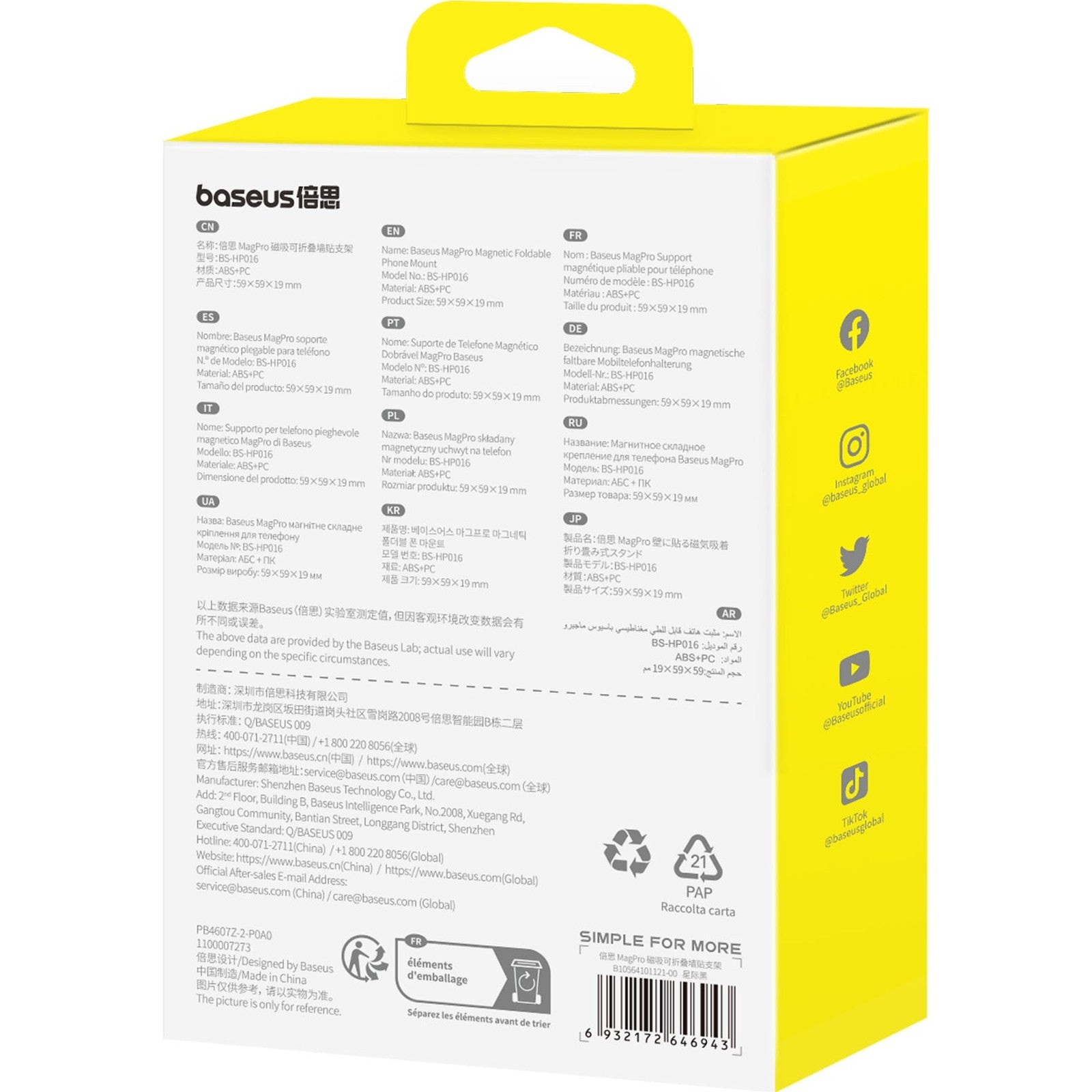 Magnetický držák na telefon Baseus MagPro skládací černý