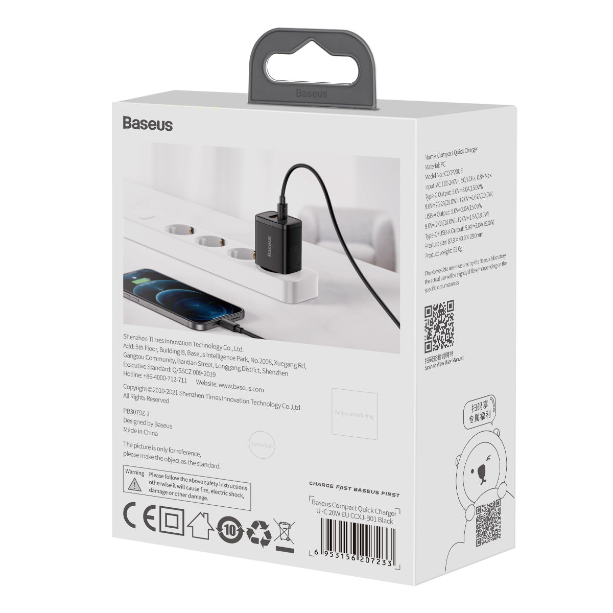 Nabíječka do sítě Baseus Compact 20W, 1xUSB, 1xUSB-C černá