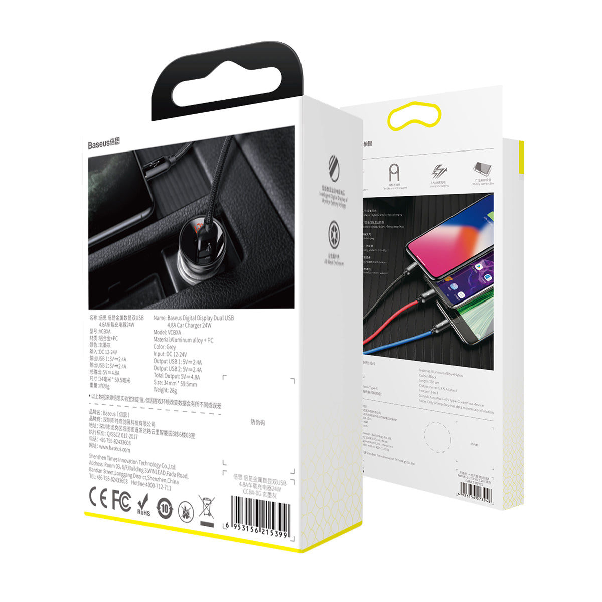 Nabíječka do auta Baseus s kabelem 3v1(microUSB/USB-C/Lightning) 24W 2xUSB černá