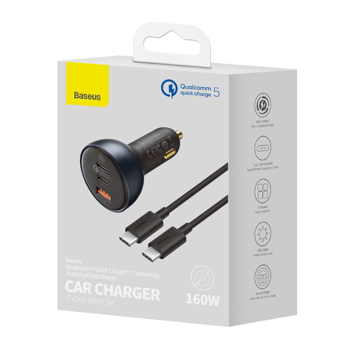 Nabíječka do auta Baseus Quick Charge 5s USB-C kabel 1m 160W 1x USB, 2x USB-C šedá