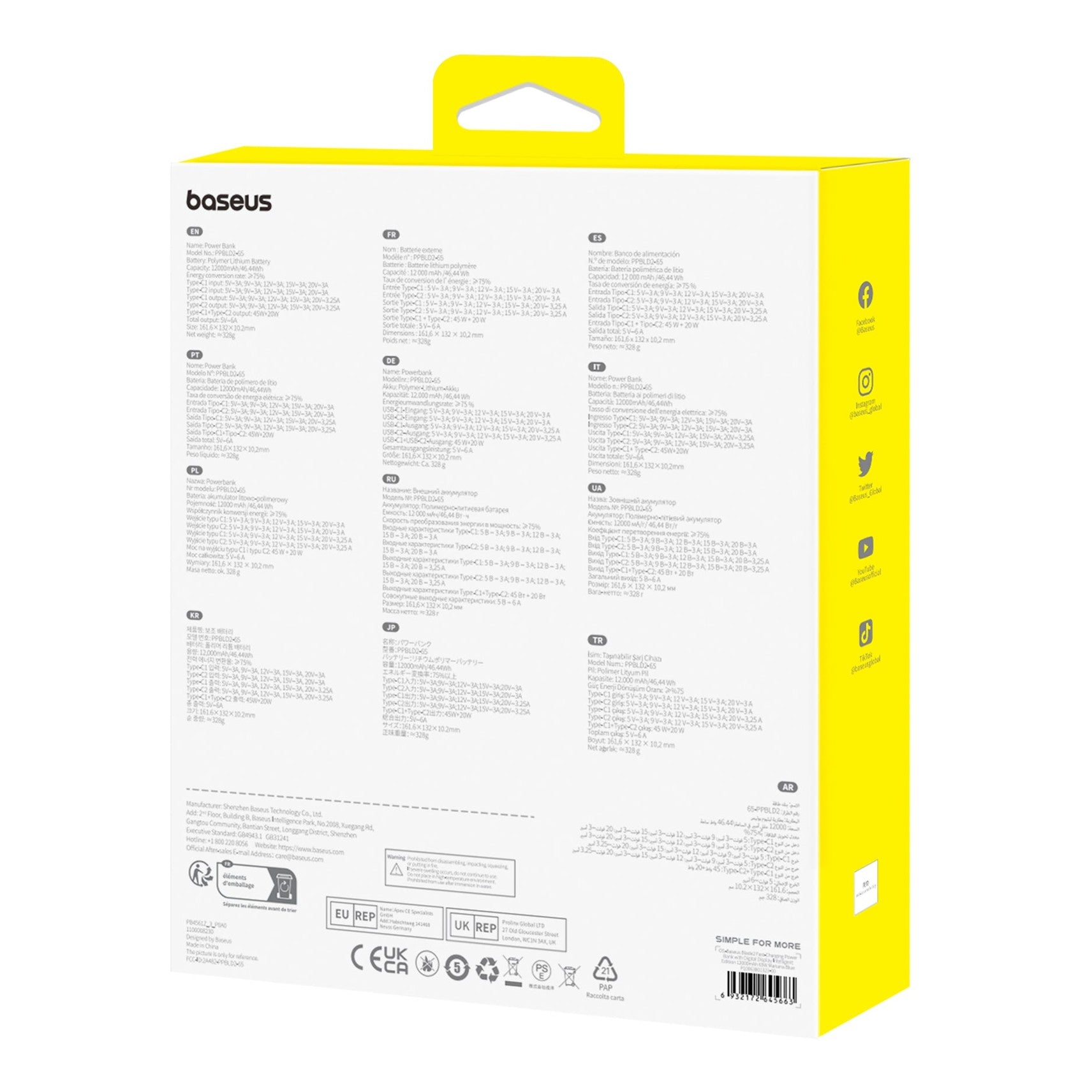 Powerbanka Baseus Blade2 12000mAh, 65W modrá