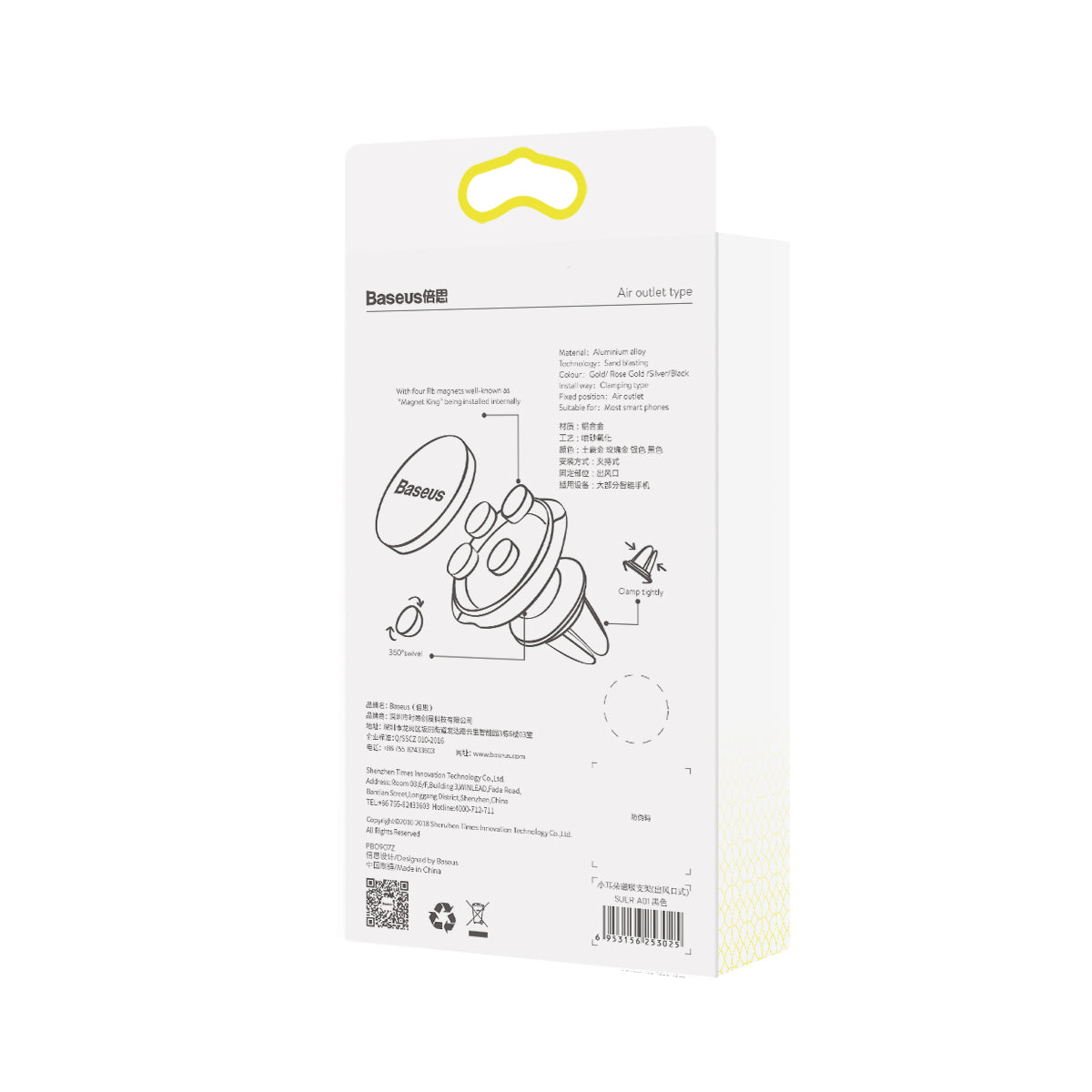 Držák do auta s magnetem Baseus SUER-A01 Small Ears do ventilační mřížky černý