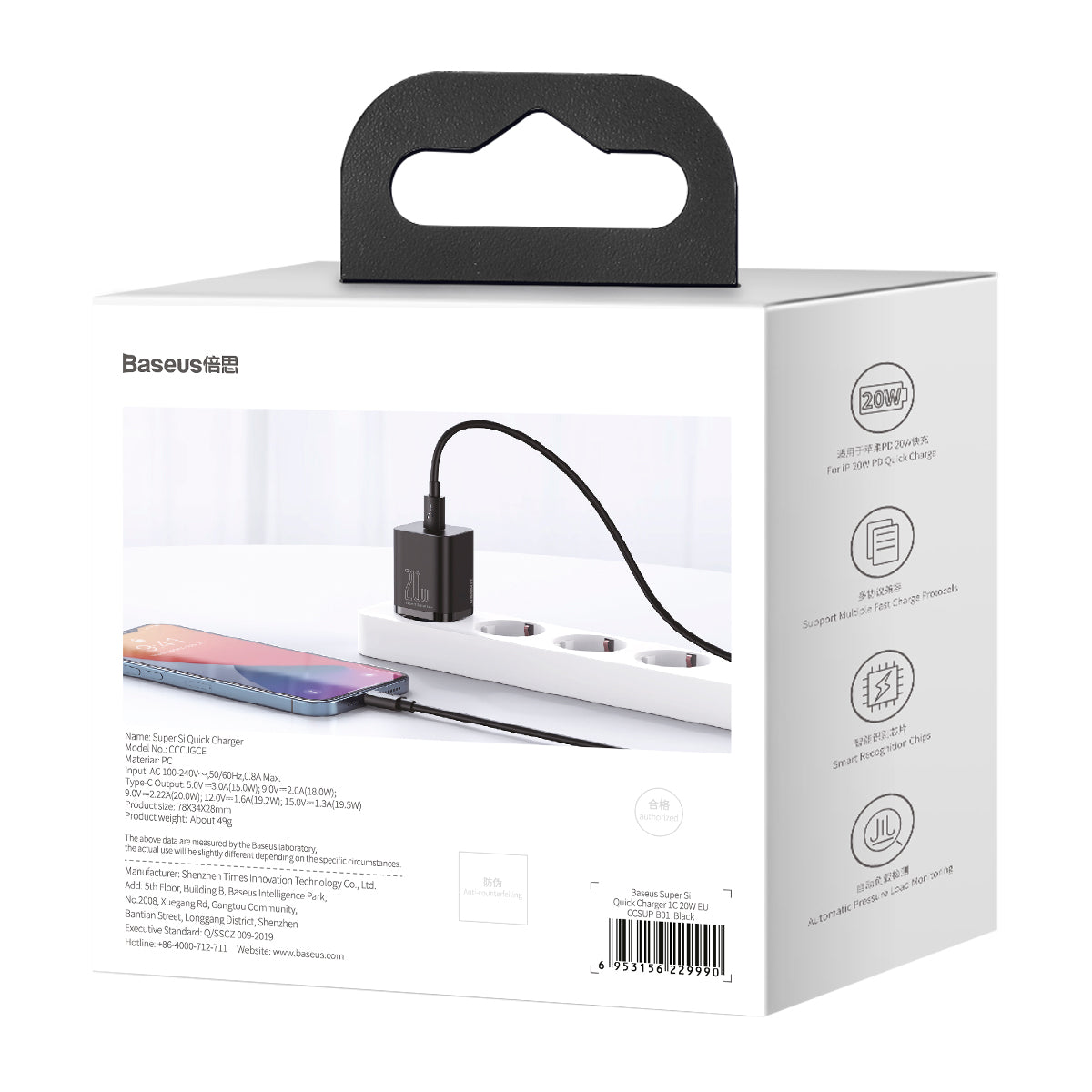 Nabíječka do sítě Baseus Super Si 20W, 1xUSB-C černá