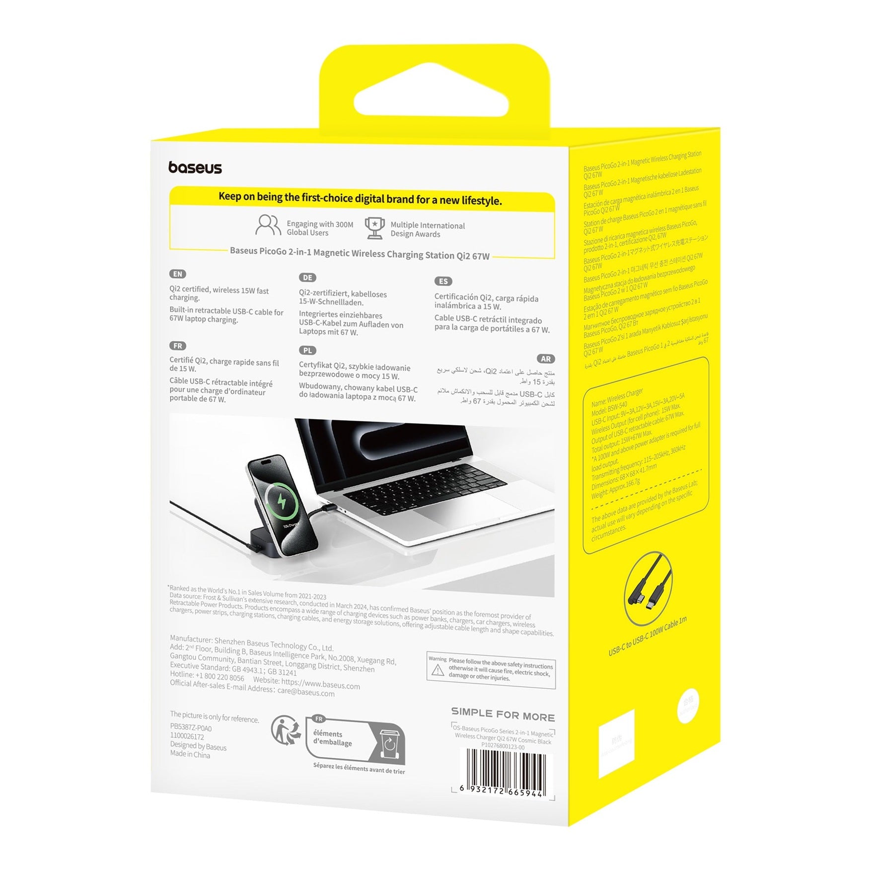 Bezdrátová nabíječka 2v1 Baseus PicoGo Series Qi2 67W kompatibilní s MagSafe černá