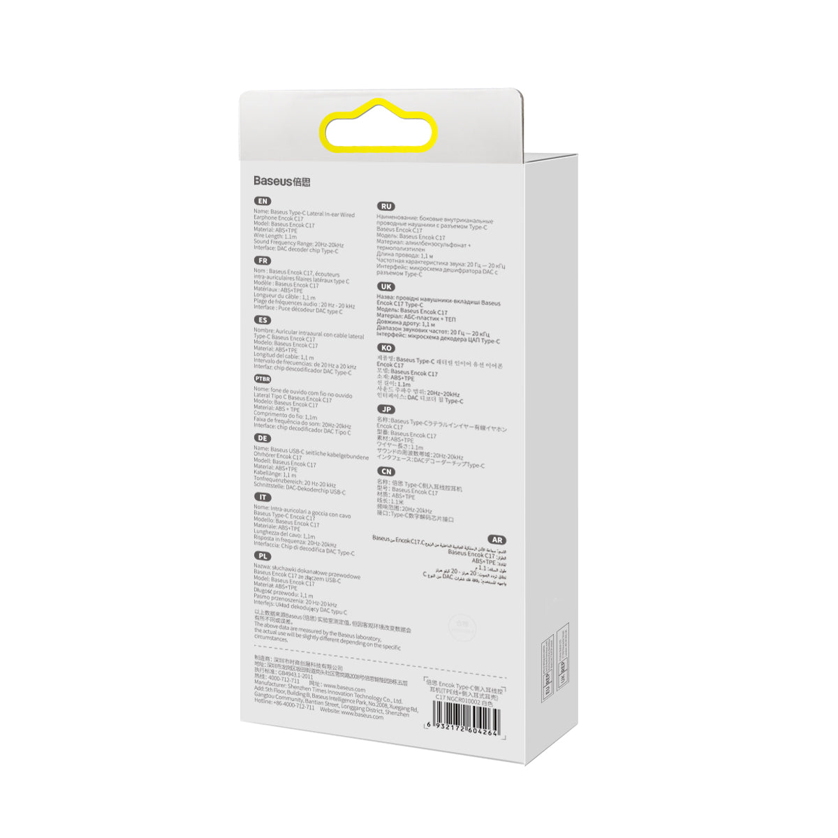 Sluchátka s mikrofonem Baseus Encok C17 USB-C bílá