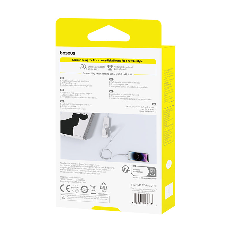 Kabel Baseus Silky USB/Lightning 1m 2,4A bílý