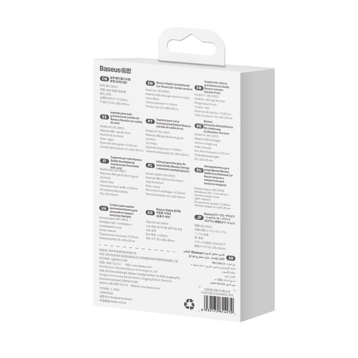 Držák do auta Baseus Stable Gravitational Car Mount Air do větrací mřížky černé