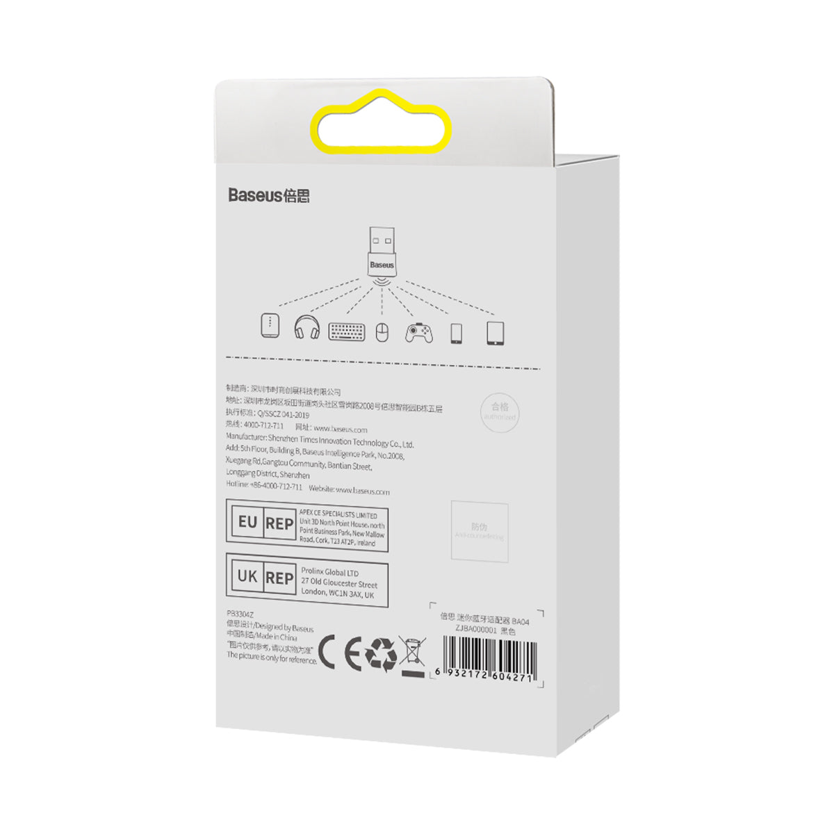 Bluetooth audio adaptér Baseus BA04 černý