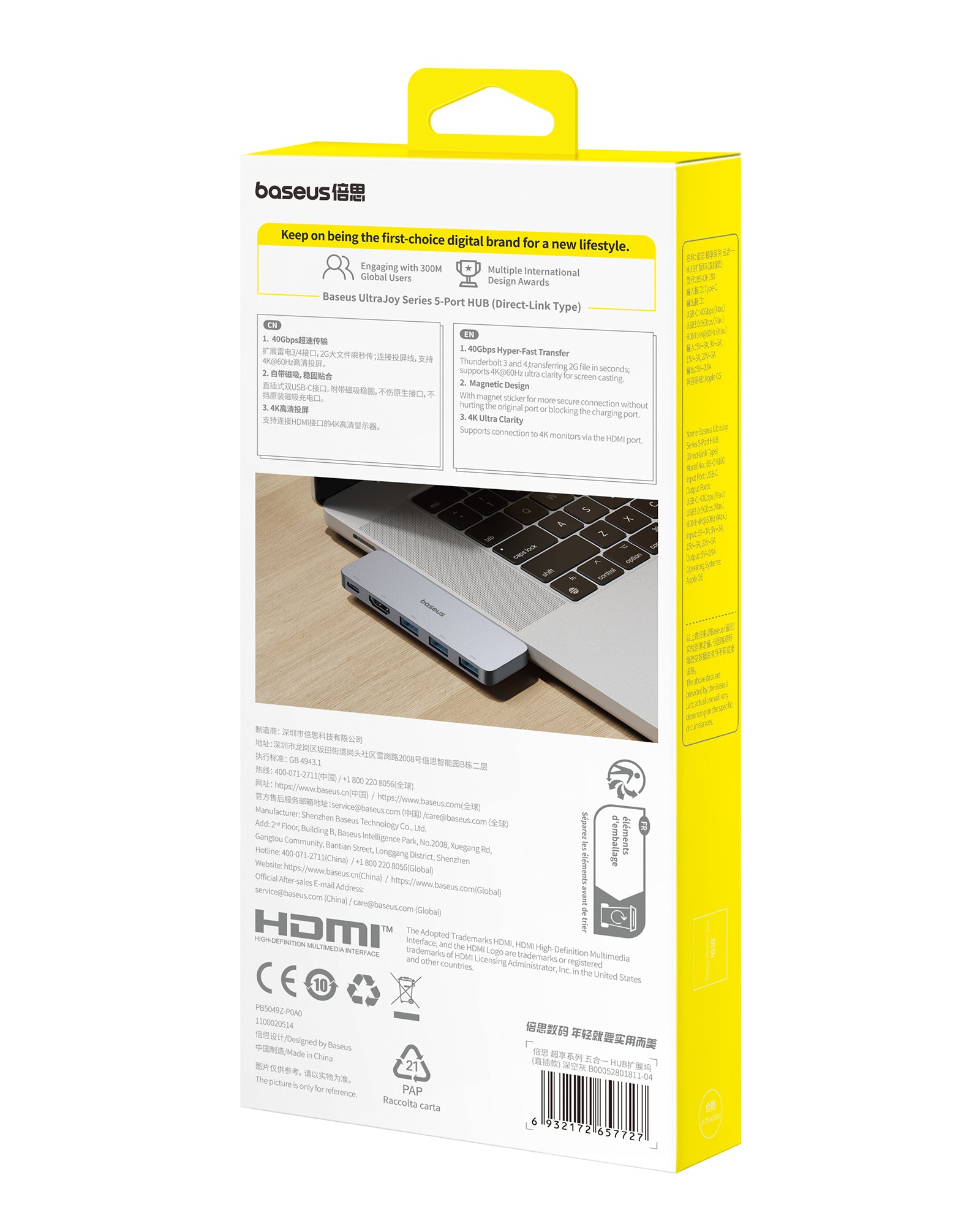 Dokovací stanice 5v1 Baseus Ultra Joy 100W 1xUSB-C, 3xUSB, 1xHDMI šedá