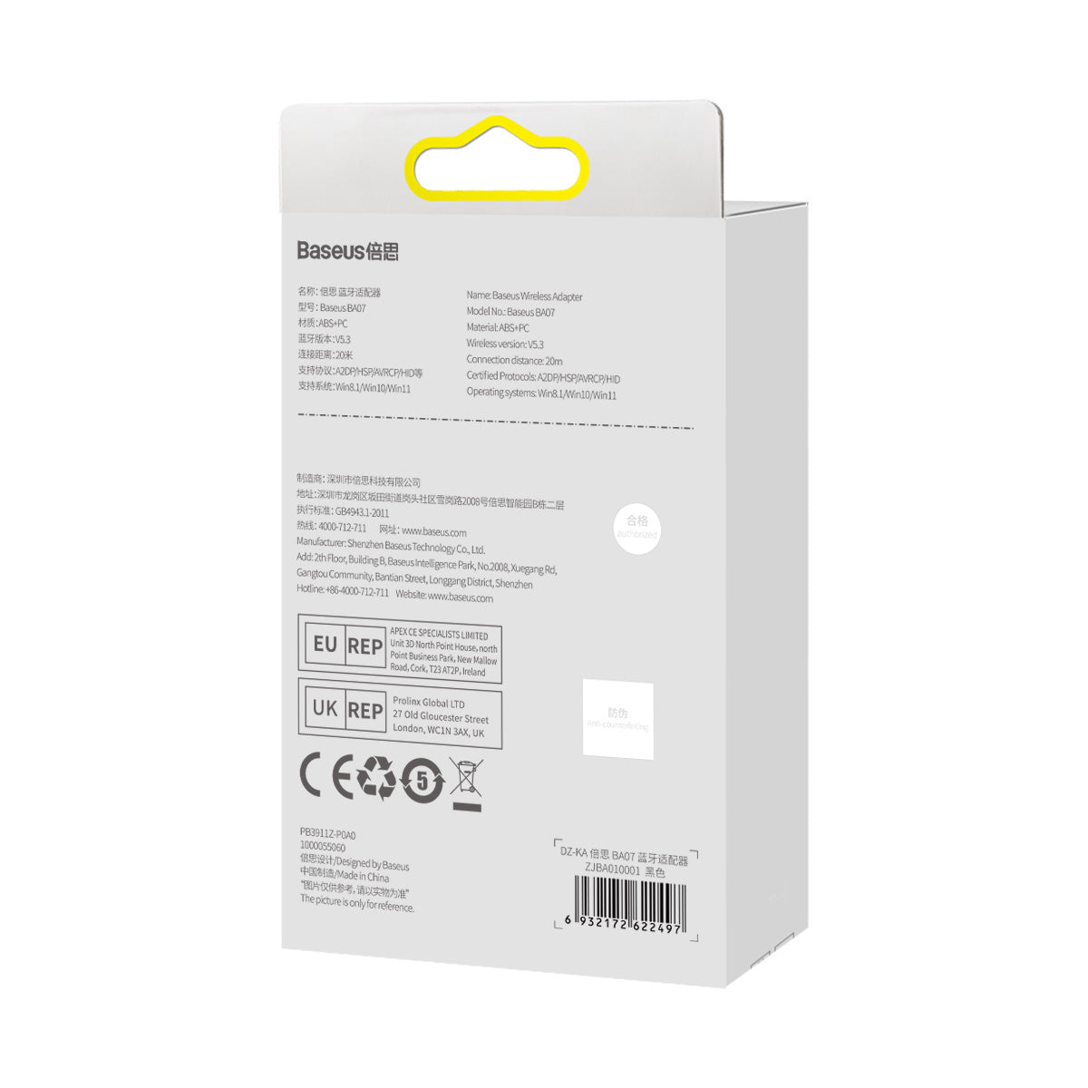 Bluetooth audio adaptér Baseus BA07 černý