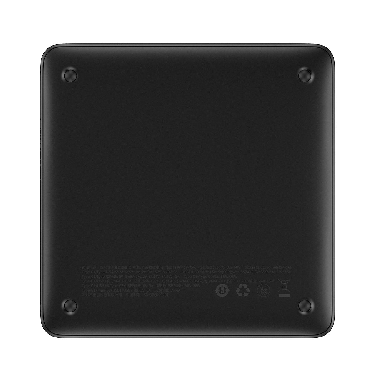 Powerbanka Baseus Blade 20000mAh, 100W černá