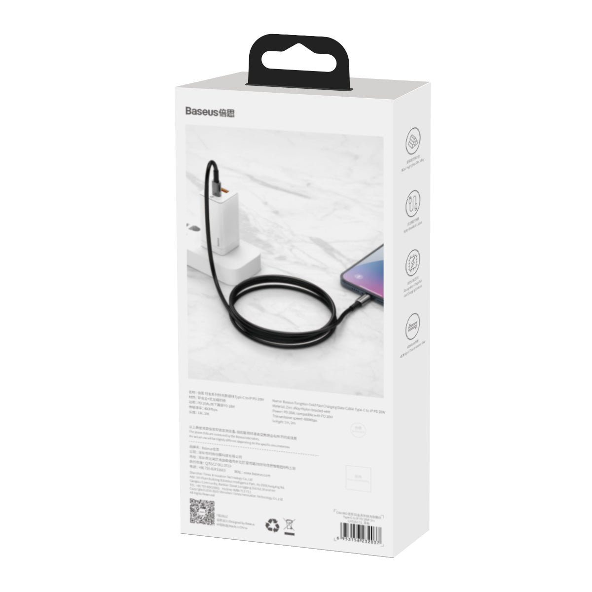 Kabel Baseus Tungsten Gold USB-C/Lightning 1m 20W černý