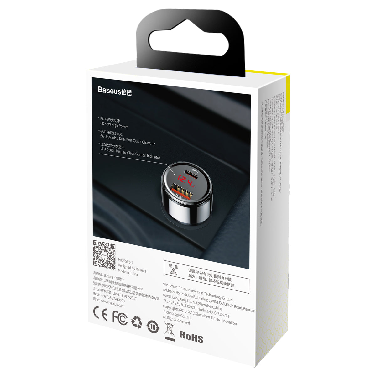 Nabíječka do auta Baseus Magic 45W 1x USB, 1xUSB-C černá