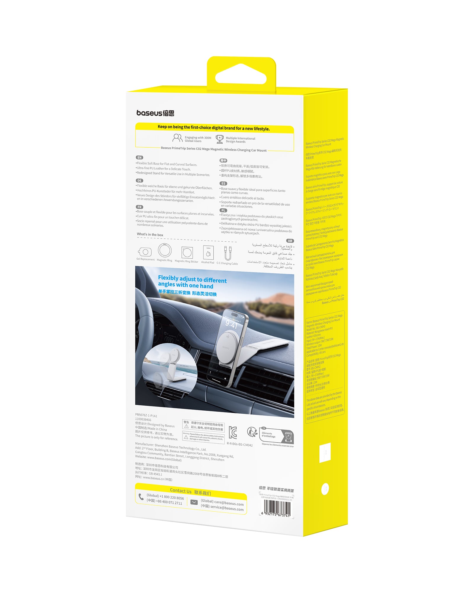 Držák do auta s bezdrátovým nabíjením Qi2 Baseus PrimeTrip C02 na palubní desku bílý