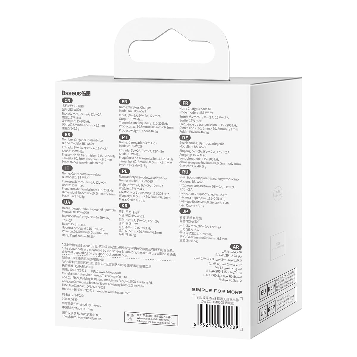 Bezdrátová nabíječka Baseus Simple Mini3 15W bílá