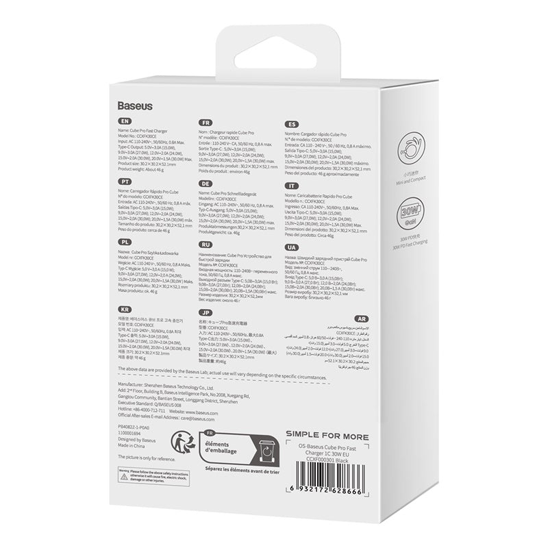 Nabíječka do sítě Baseus Cube Pro 30W, 1xUSB-C černá