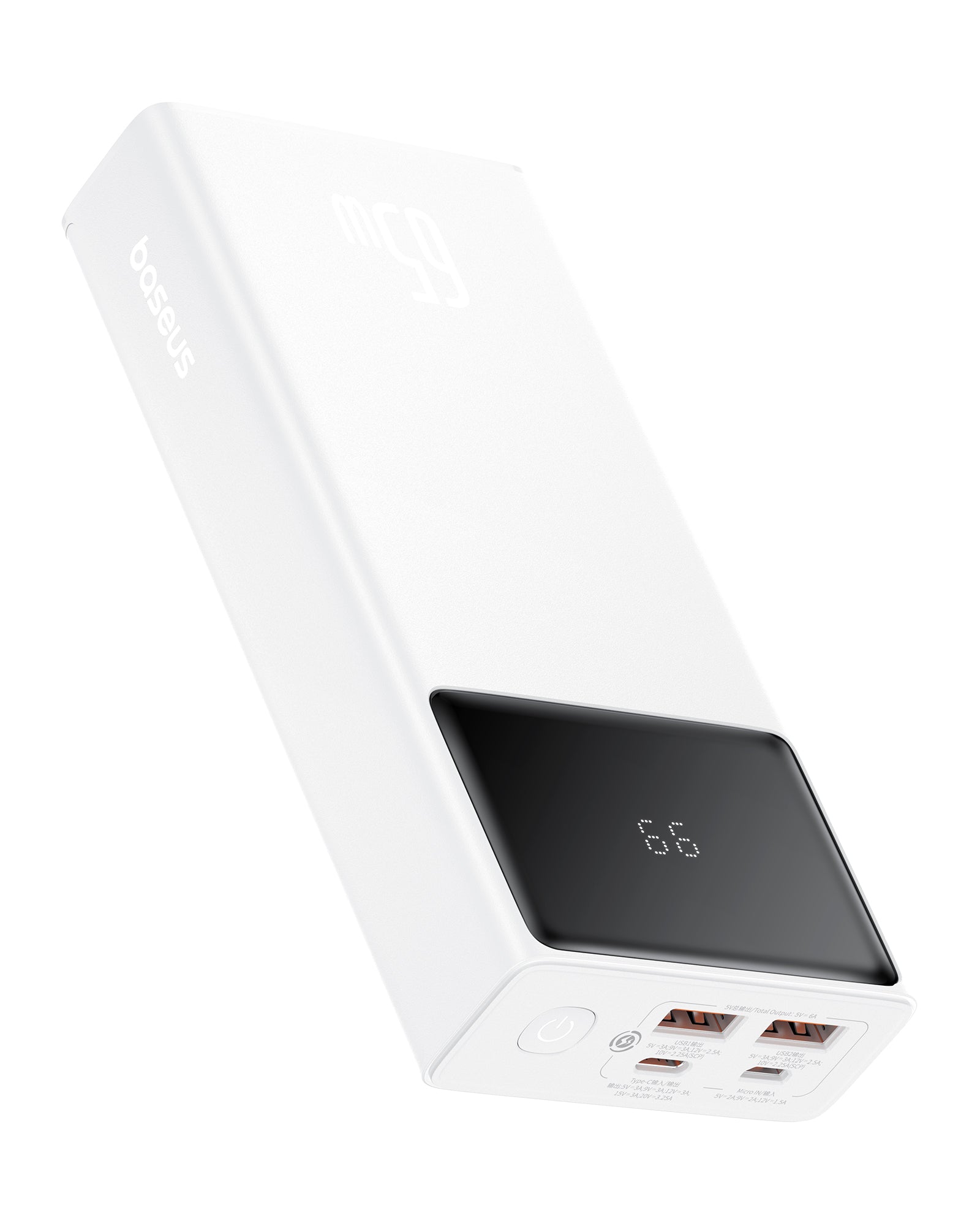 Powerbanka Baseus Star-Lord 20000mAh, 65W bílá