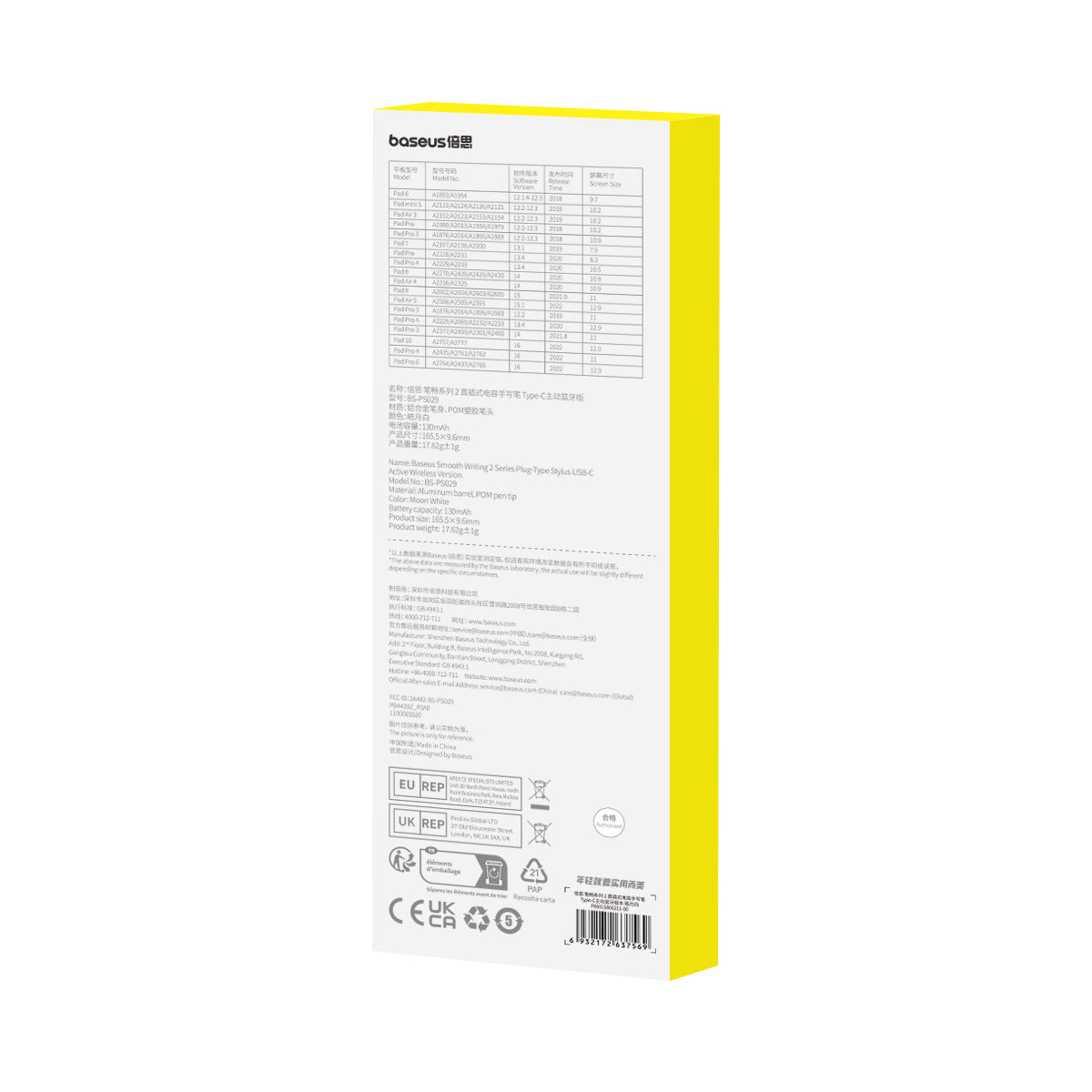 Stylus Baseus Smooth Writing 2 s bezdrátovým nabíjením a kabelem USB/USB-C bílý