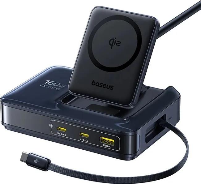 Nabíječka do sítě Baseus Nomos NH21 160W černá
