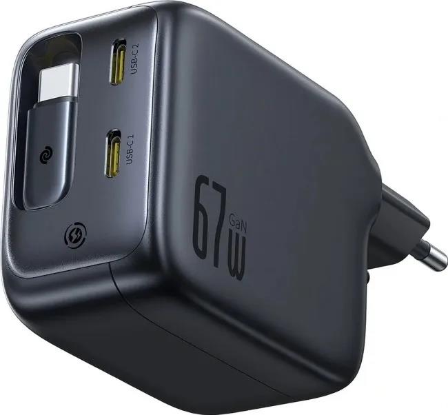 Nabíječka do sítě Baseus EnerCore CJ11 s kabelem USB-C, 67W 2xUSB-C černá