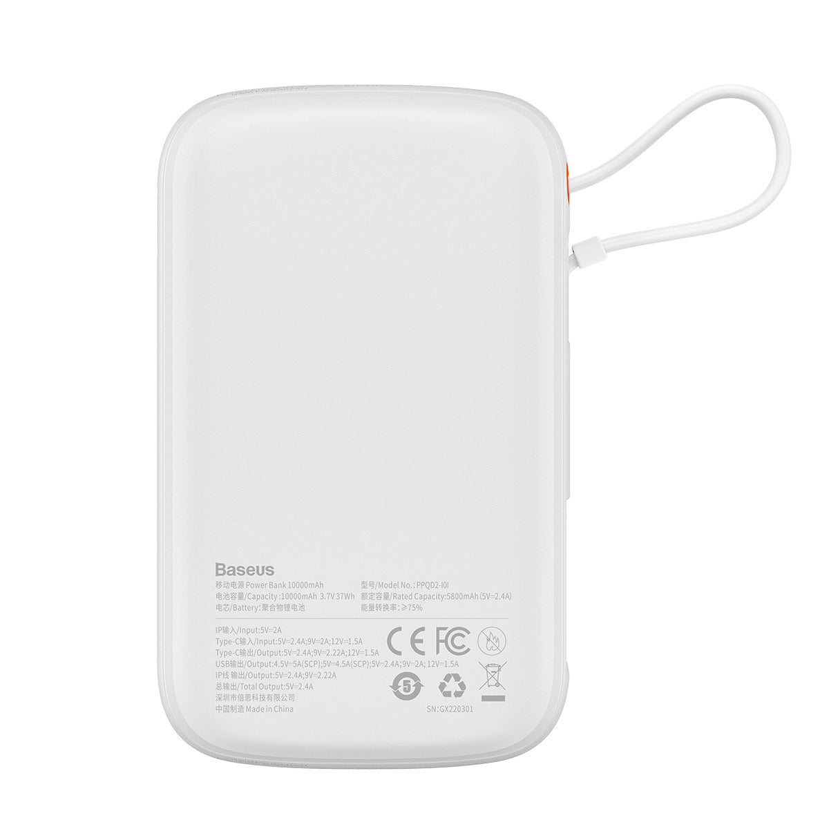 Powerbanka Baseus Qpow Pro 10000mAh, 20W, s kabelem Lightning bílá