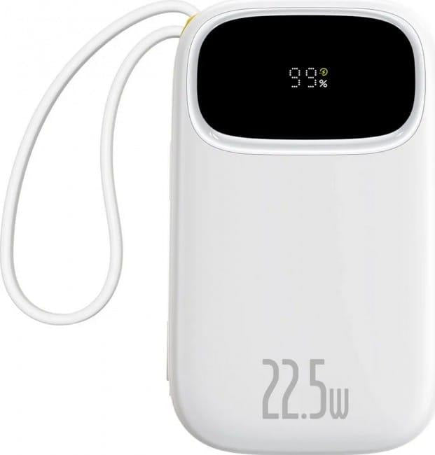Powerbanka Baseus EnerFill FC31 20000mAh bílá
