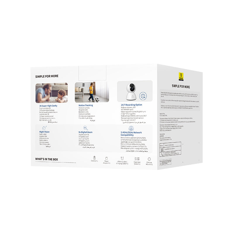 Vnitřní kamera Baseus Security P1 3K bílá