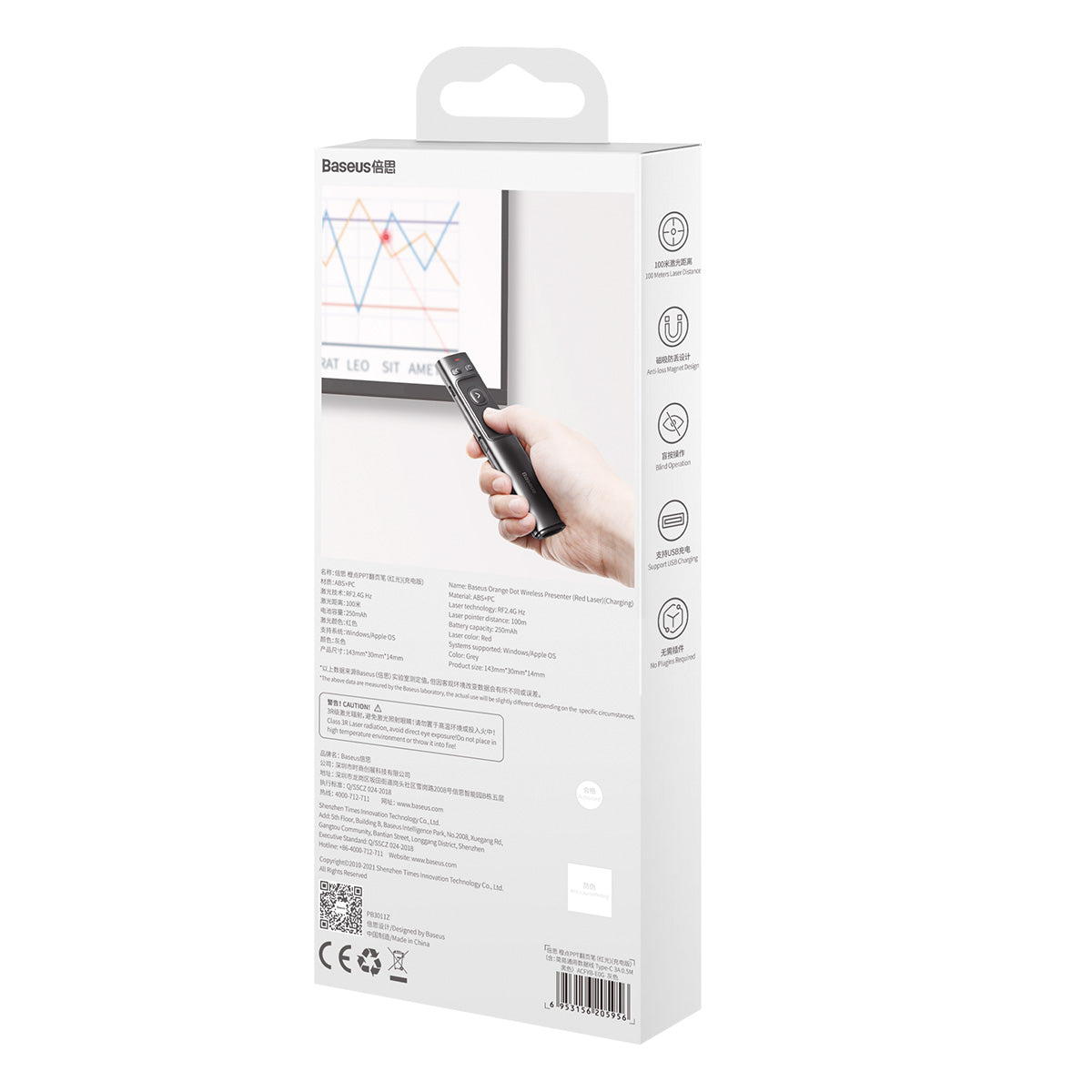 Prezentér Baseus Orange dot šedý