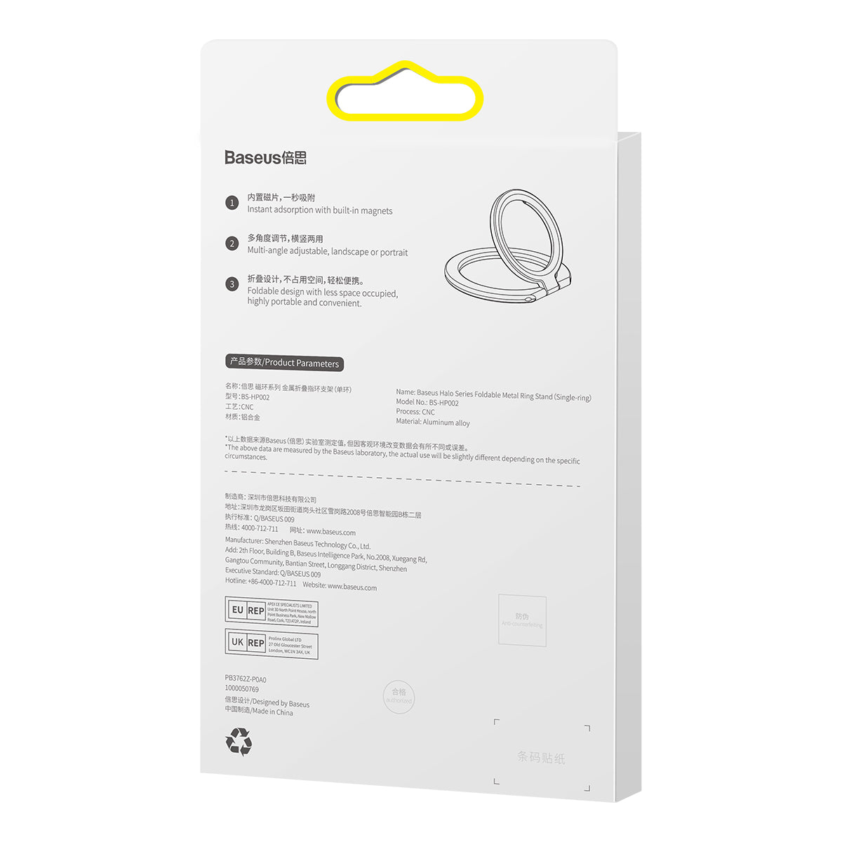 Magnetický držák na telefon Baseus Halo kovový kroužek stříbrný