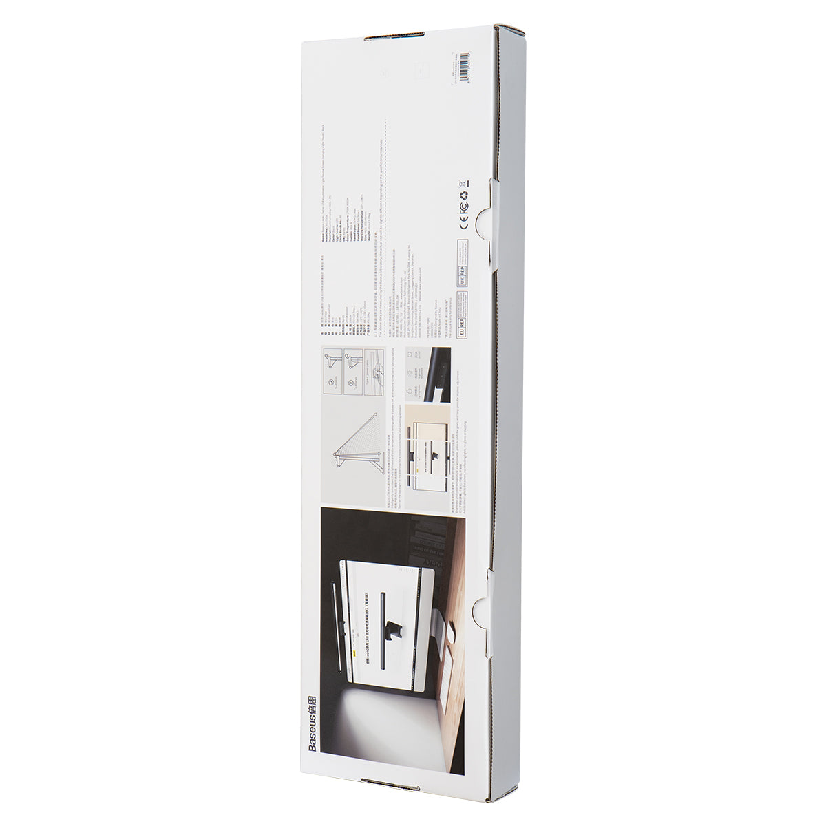 Závěsné LED světlo Baseus i-Wok2 Series pro obrazovky černé