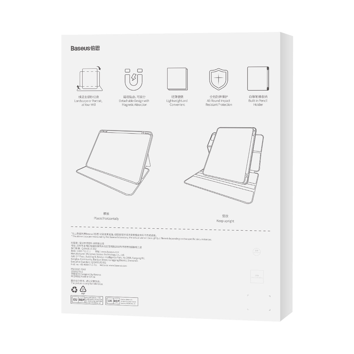 Flipové pouzdro Baseus Minimalist Series pro Apple iPad Pro 11"/iPad Air4/Air5 10,9" šedé