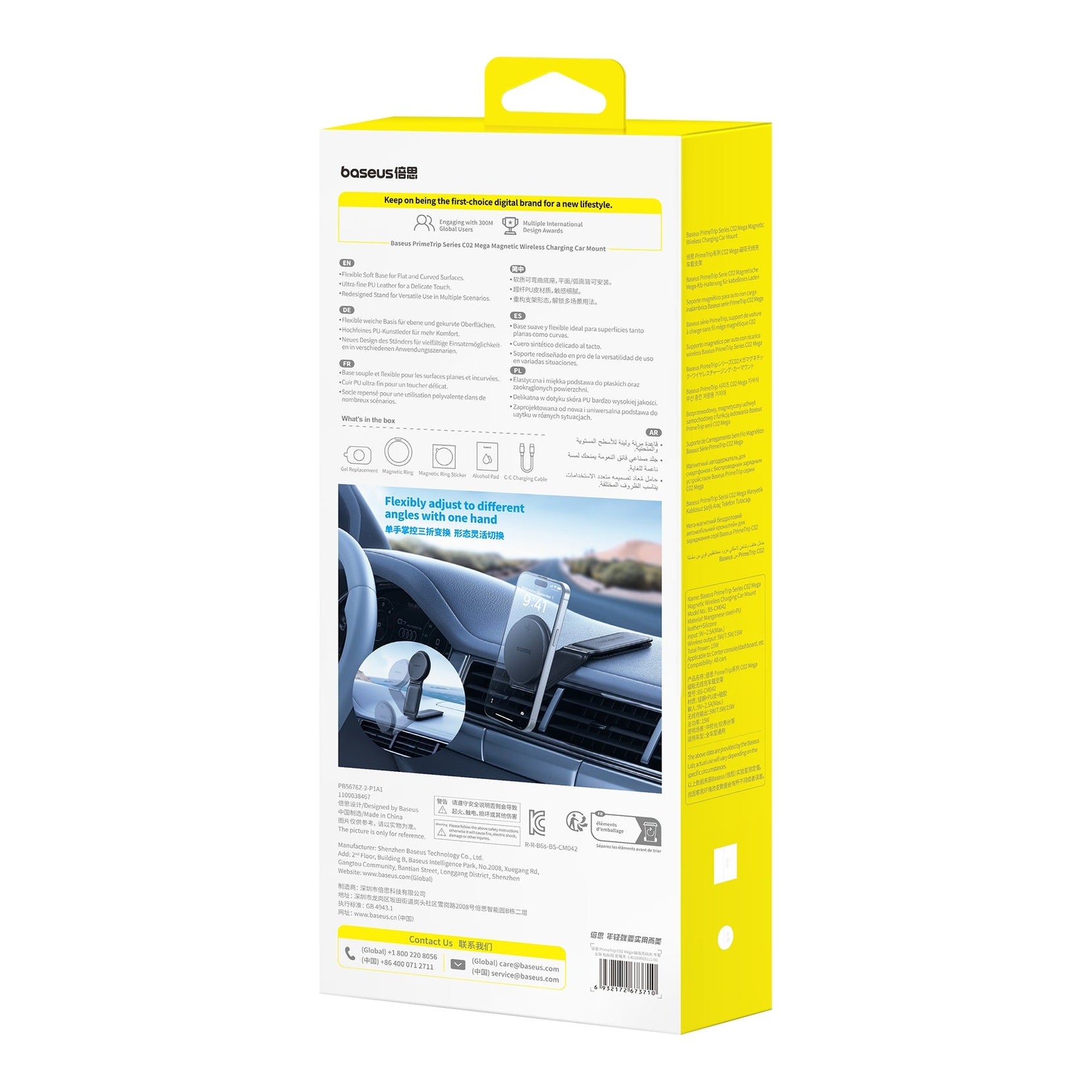 Držák do auta s bezdrátovým nabíjením Qi2 Baseus PrimeTrip C02 na palubní desce černý