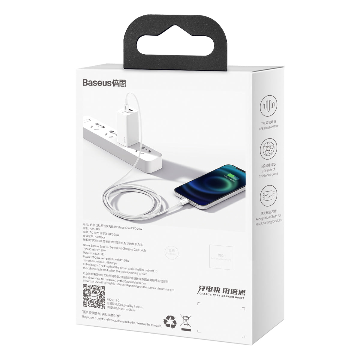 Kabel Baseus Superior USB-C/Lightning 1m 20W bílý
