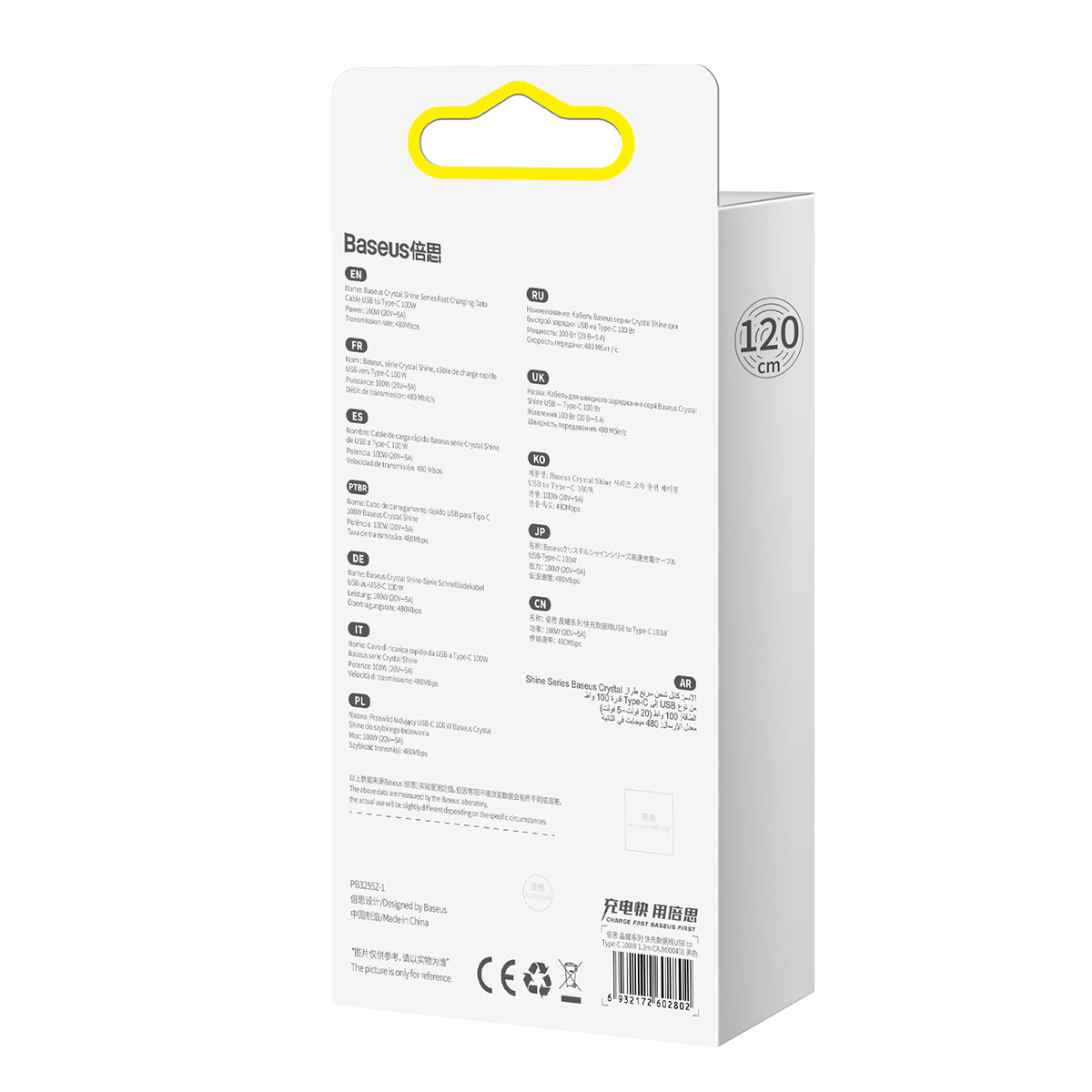 Kabel Baseus Crystal Shine USB/USB-C 1,2m 100W černý