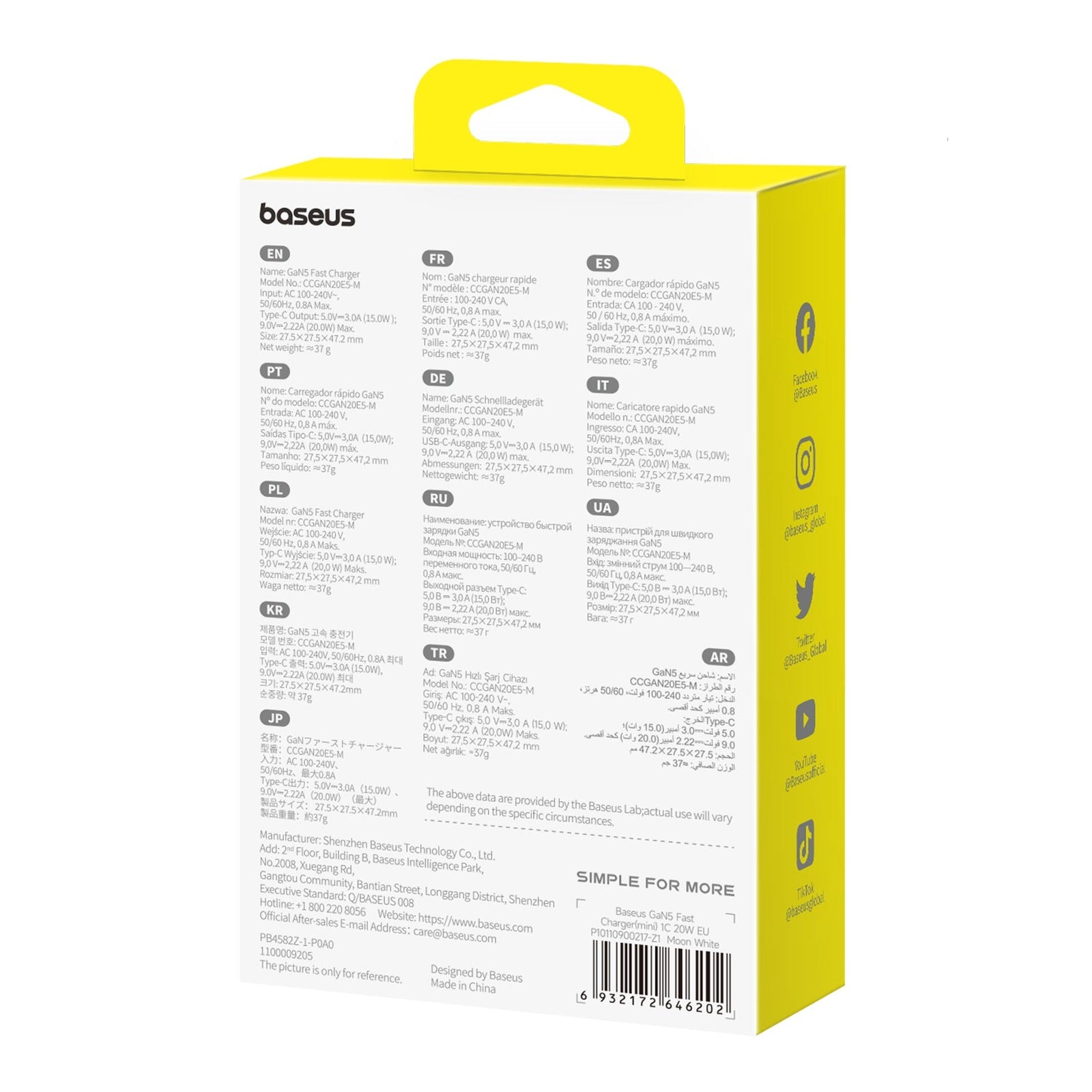 Nabíječka do sítě Baseus GaN5 Mini 20W, 1xUSB-C bílá