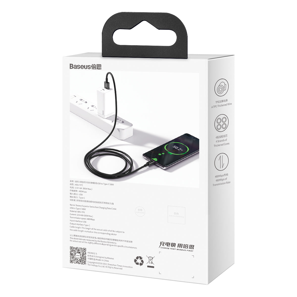 Kabel Baseus Superior USB/USB-C 2m 66W černý