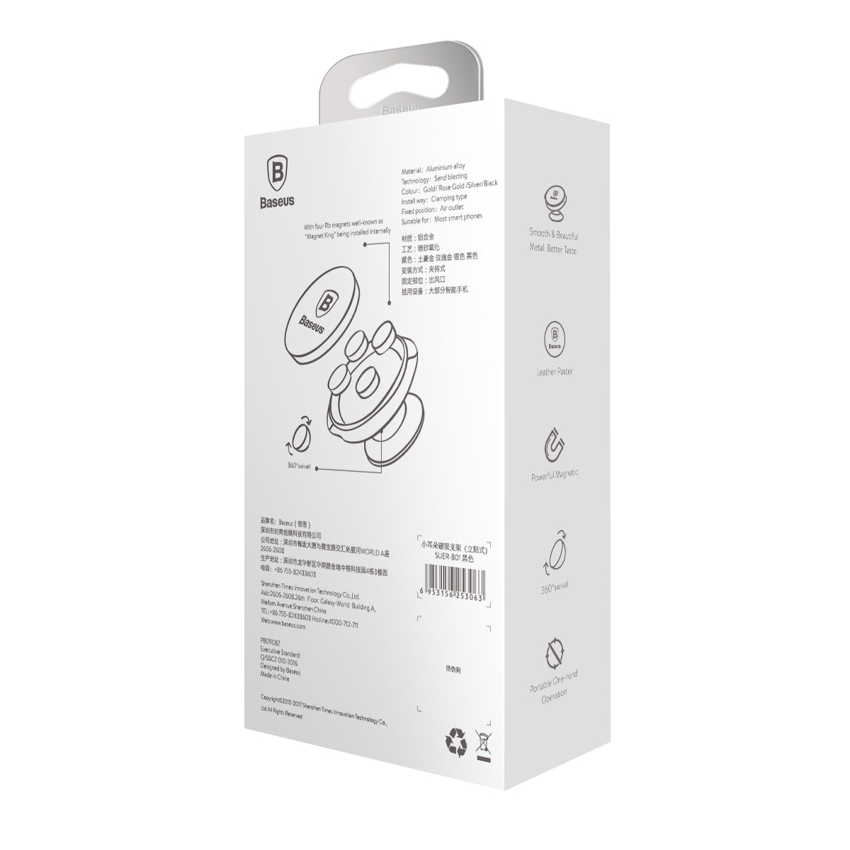 Držák do auta s magnetem Baseus SUER-B01 Small Ears na palubní desku černý