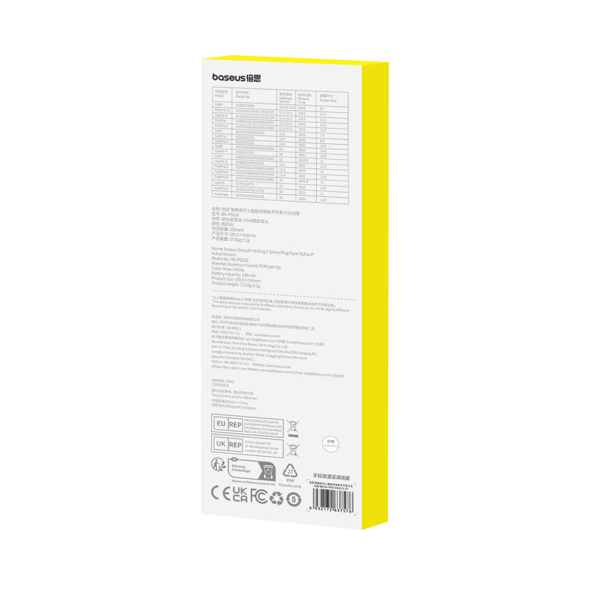 Stylus Baseus Smooth Writing 2 s kabelovým nabíjením lightning bílý